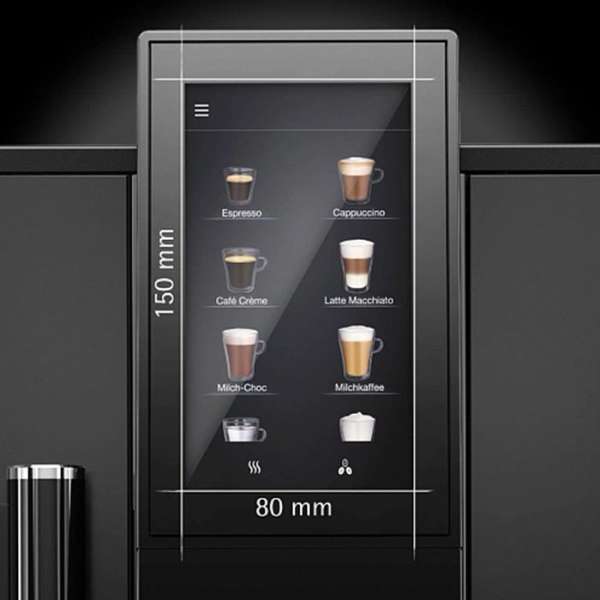 Кофемашина суперавтоматическая WMF 1100 S OFFICE 03.1120.6002